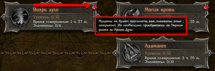 LA_Special_RU.png