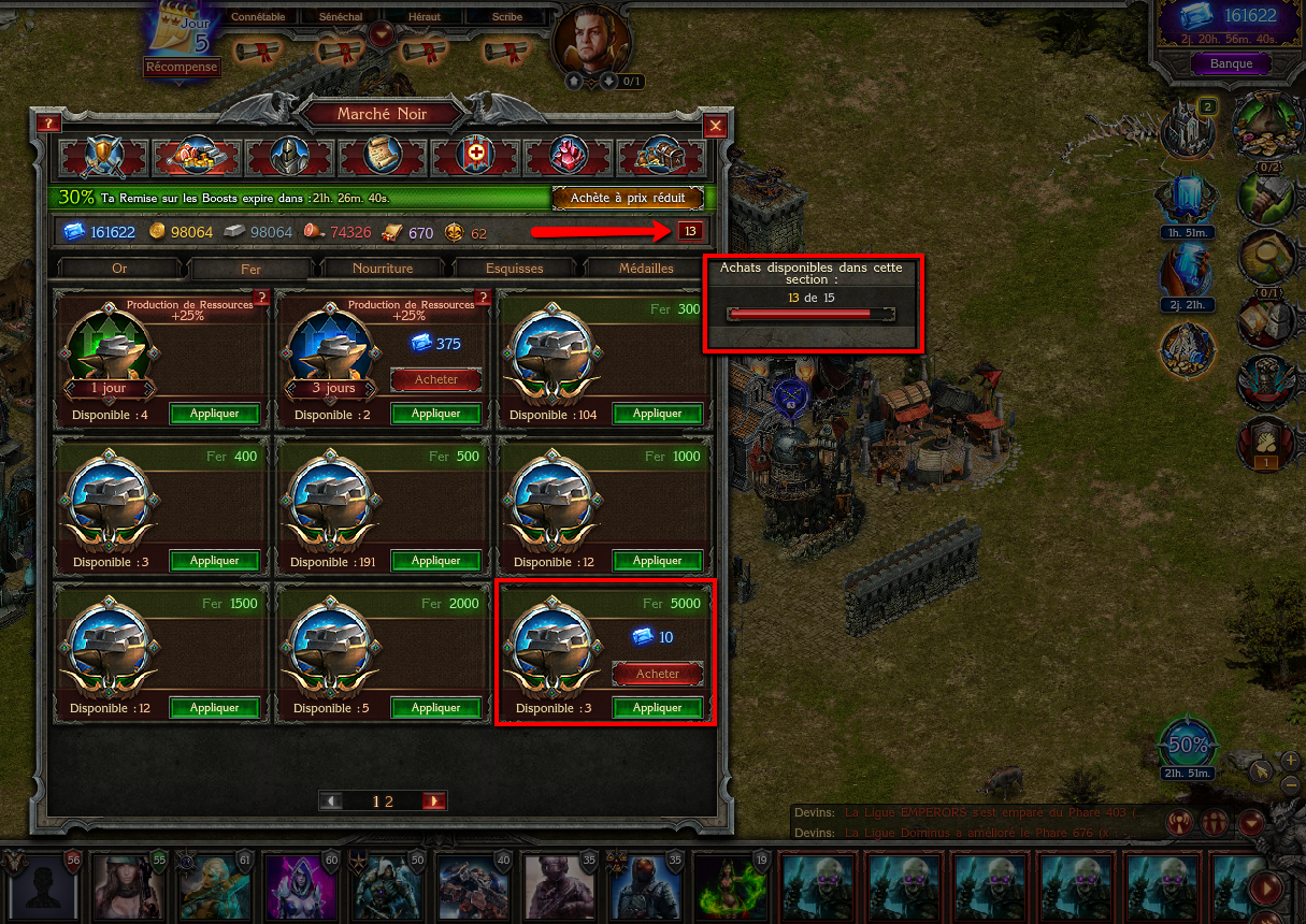 Iron_Gold_fr.png