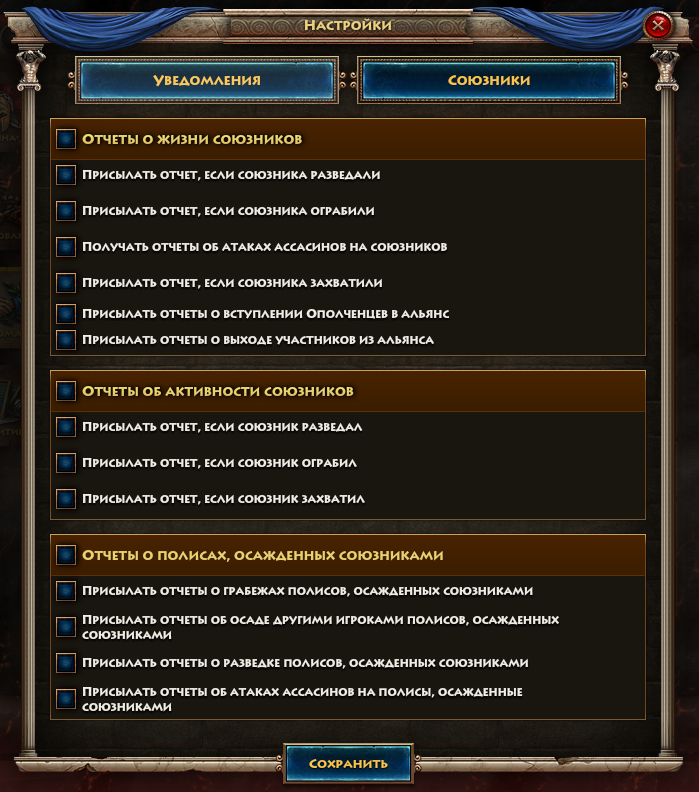 Report 2.PNG