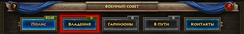 MU 4 - 1.png