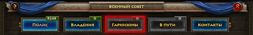 MU 4 - 2.png