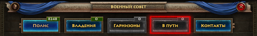 MU 4 - 3.png