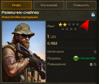 ru.png