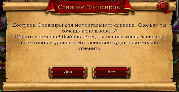 2018-04-28_1933.png