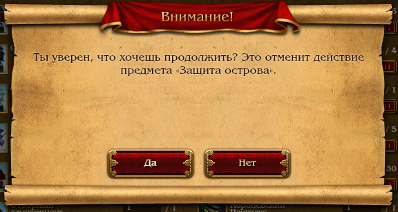 Jhltyf.png