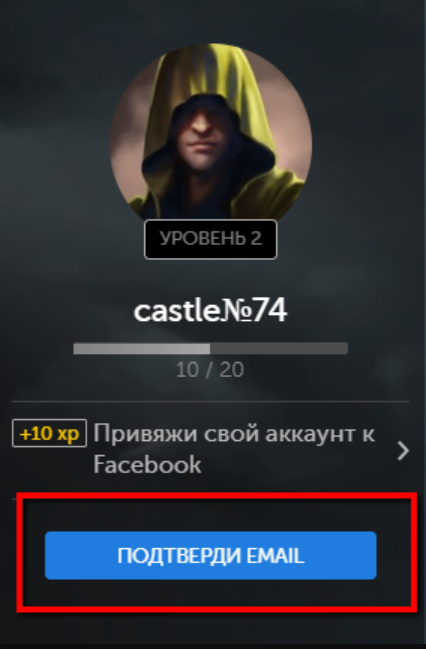 mail_ru_2.PNG